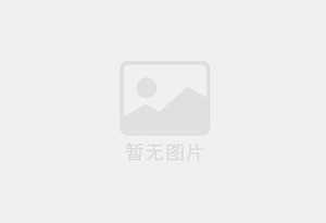 黄山混凝土切割公司的电话是多少？